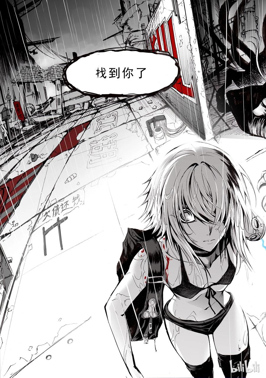第48页