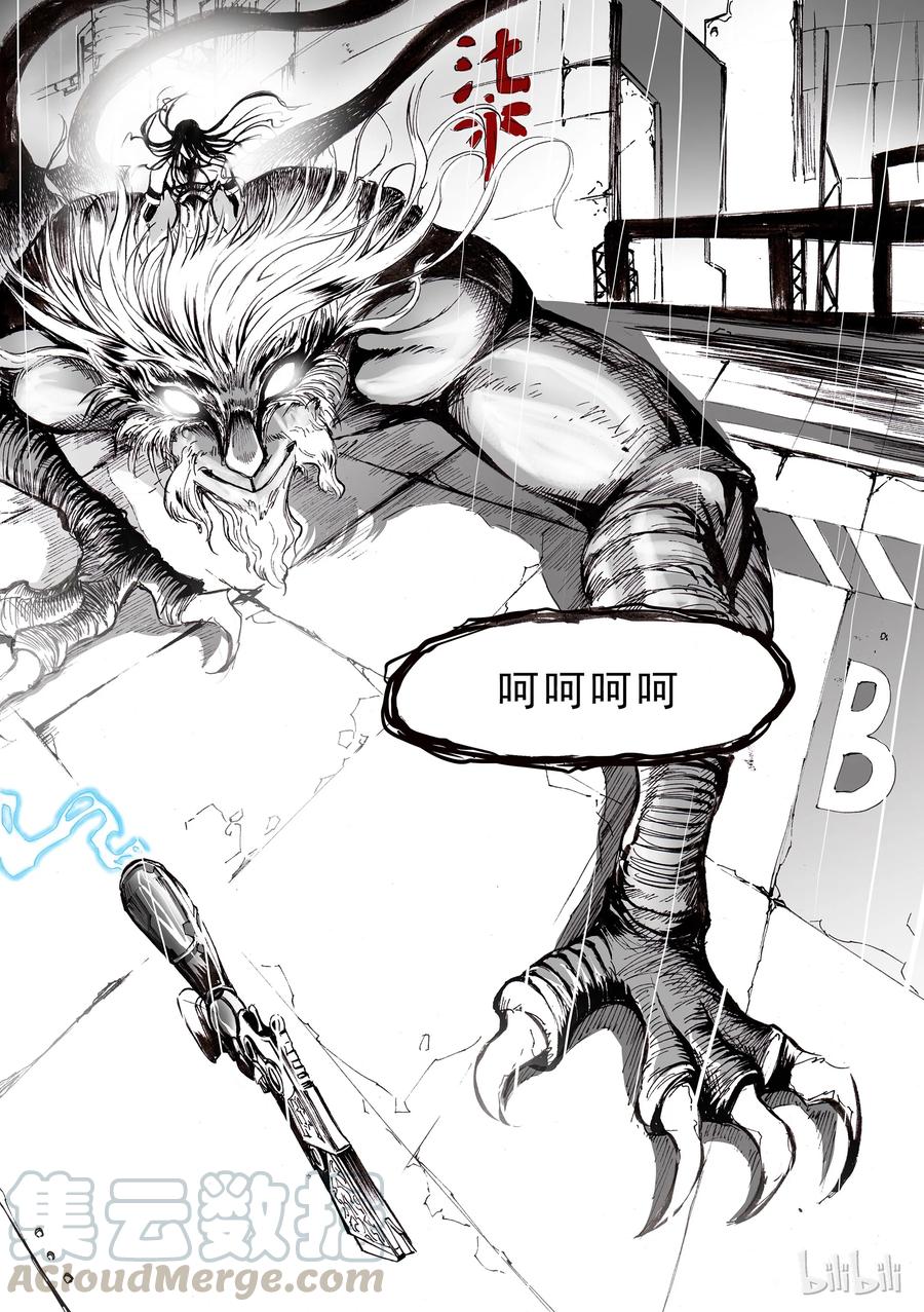 第49页
