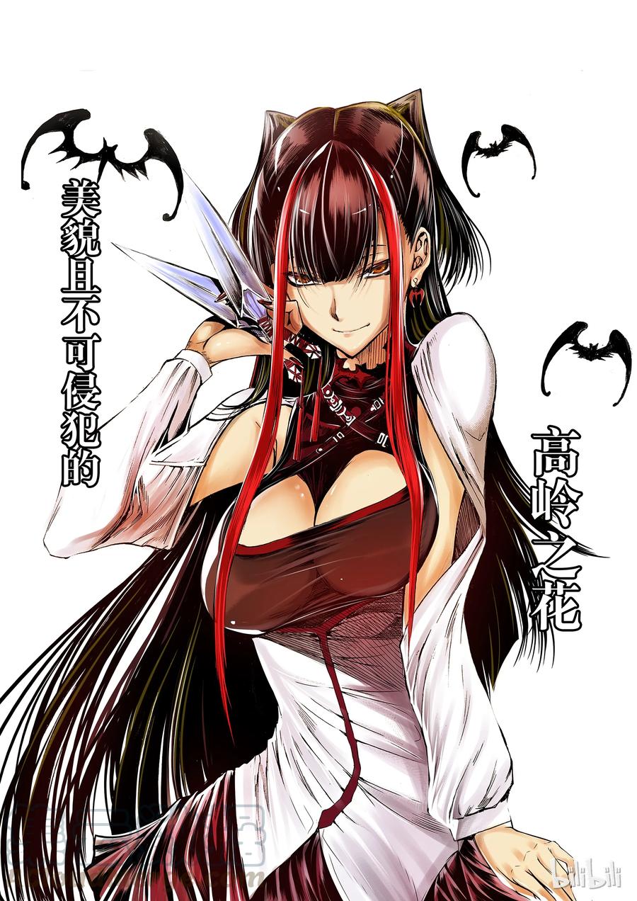 第37页