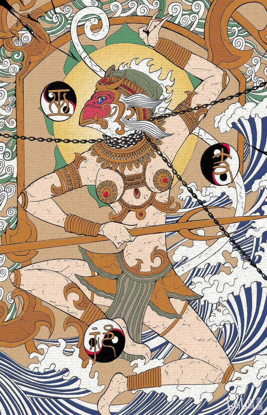 第24页