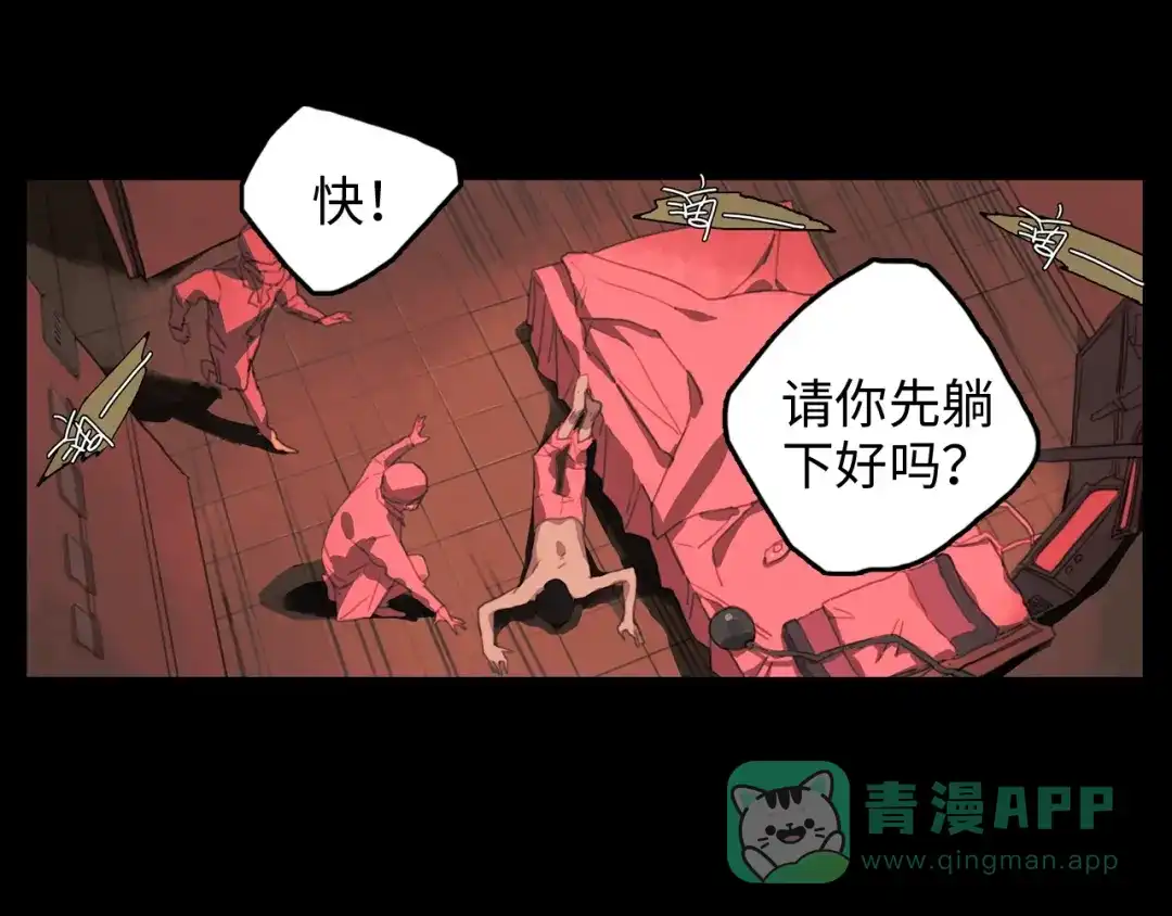 第101页