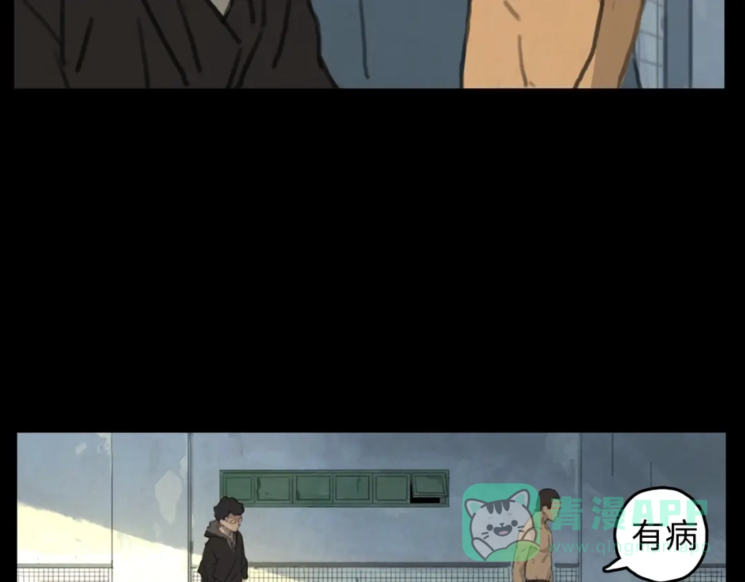 第86页