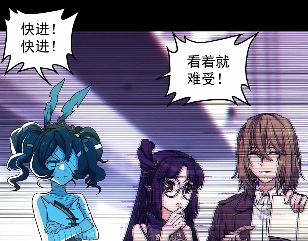 第110页