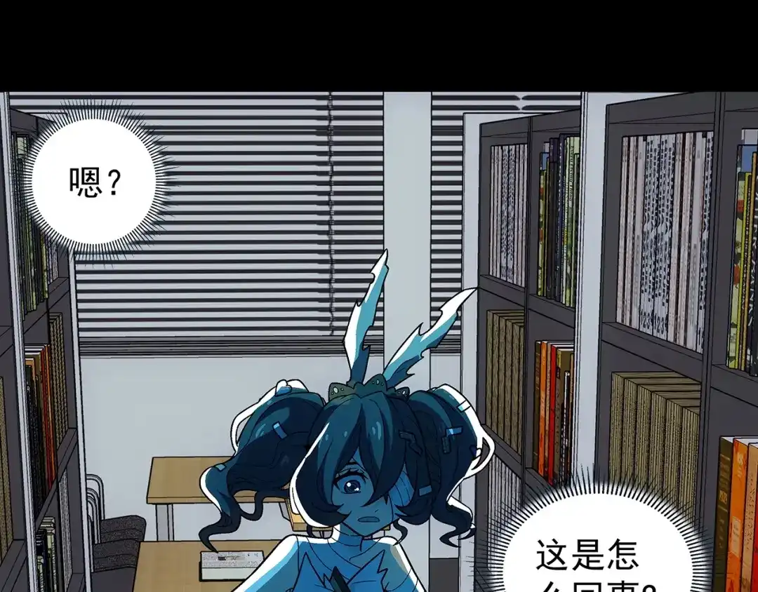 第119页