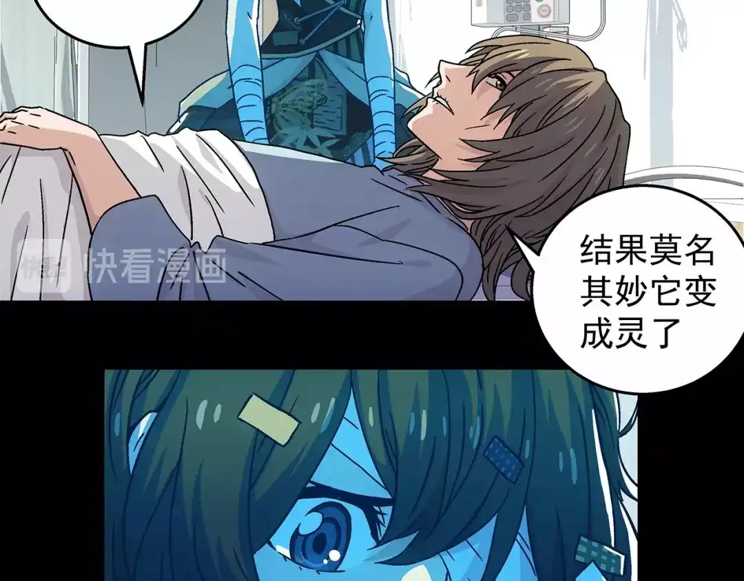 第139页