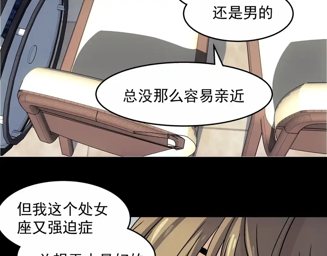 第143页