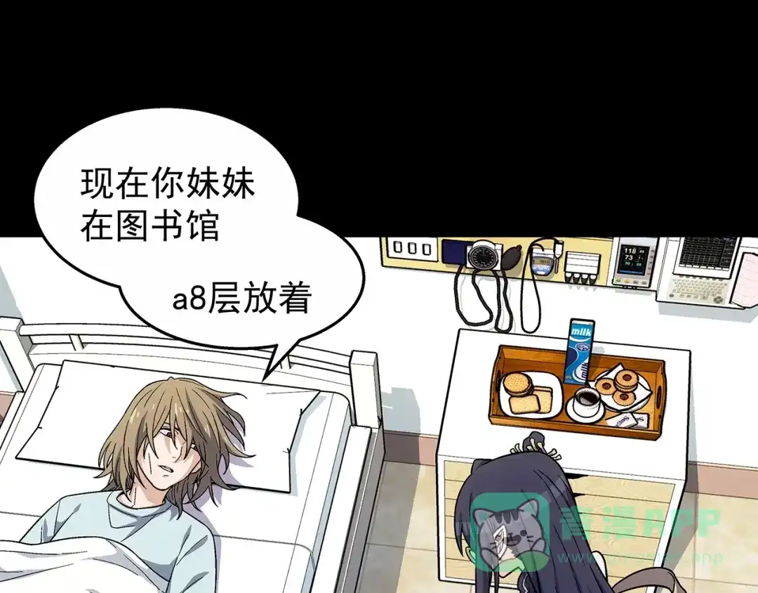 第146页