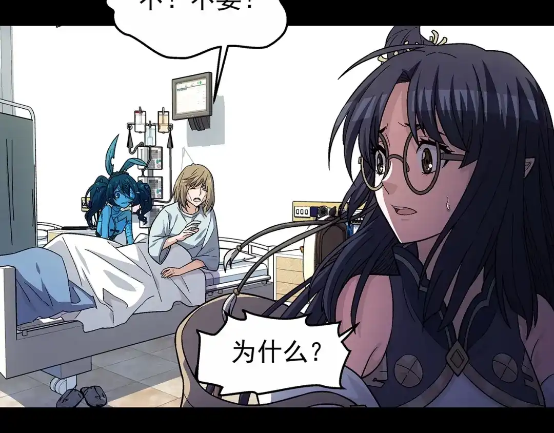 第149页