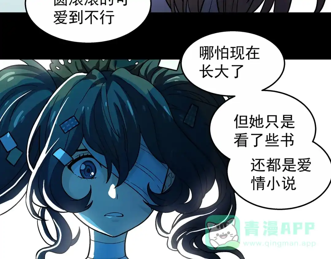 第151页