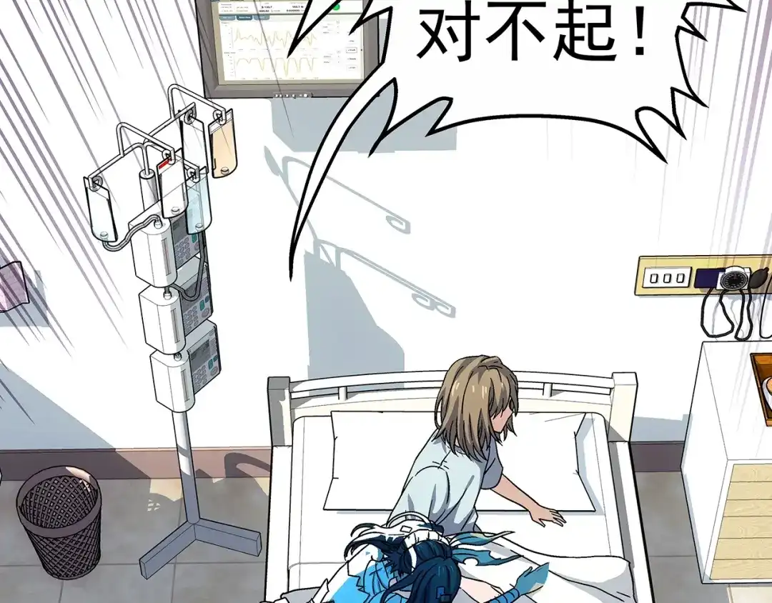 第169页