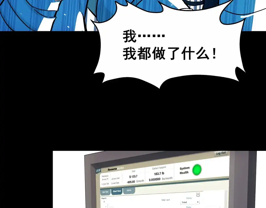 第180页