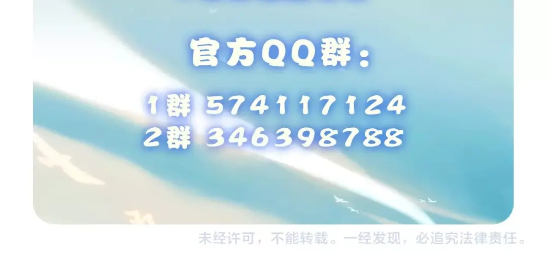 第184页