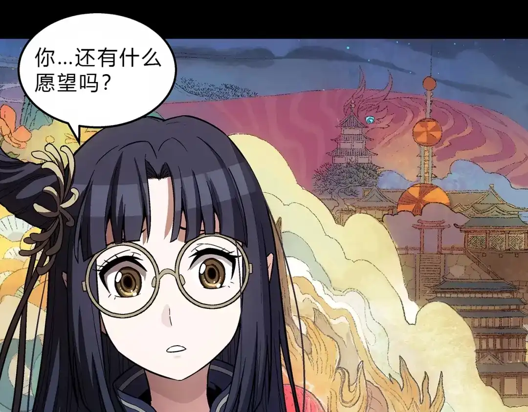 第185页