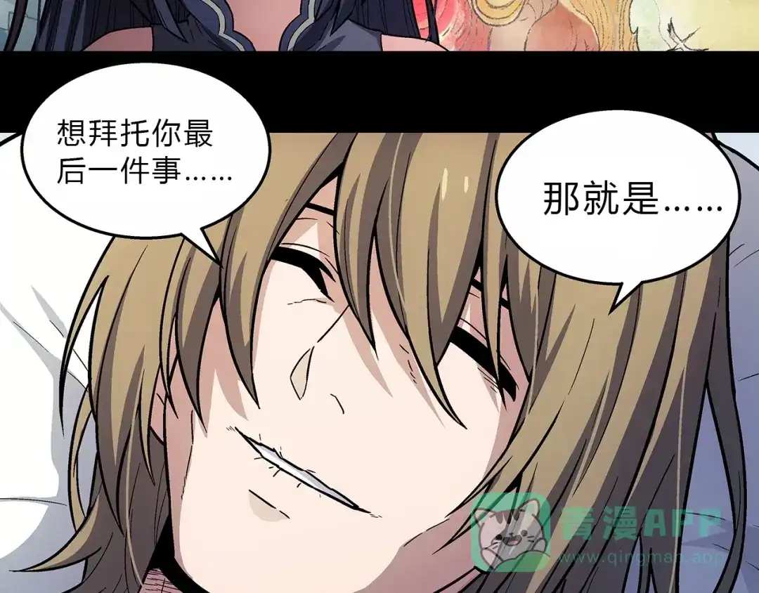 第186页