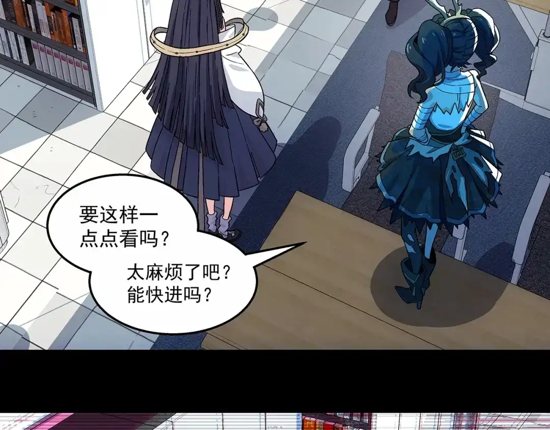 第97页