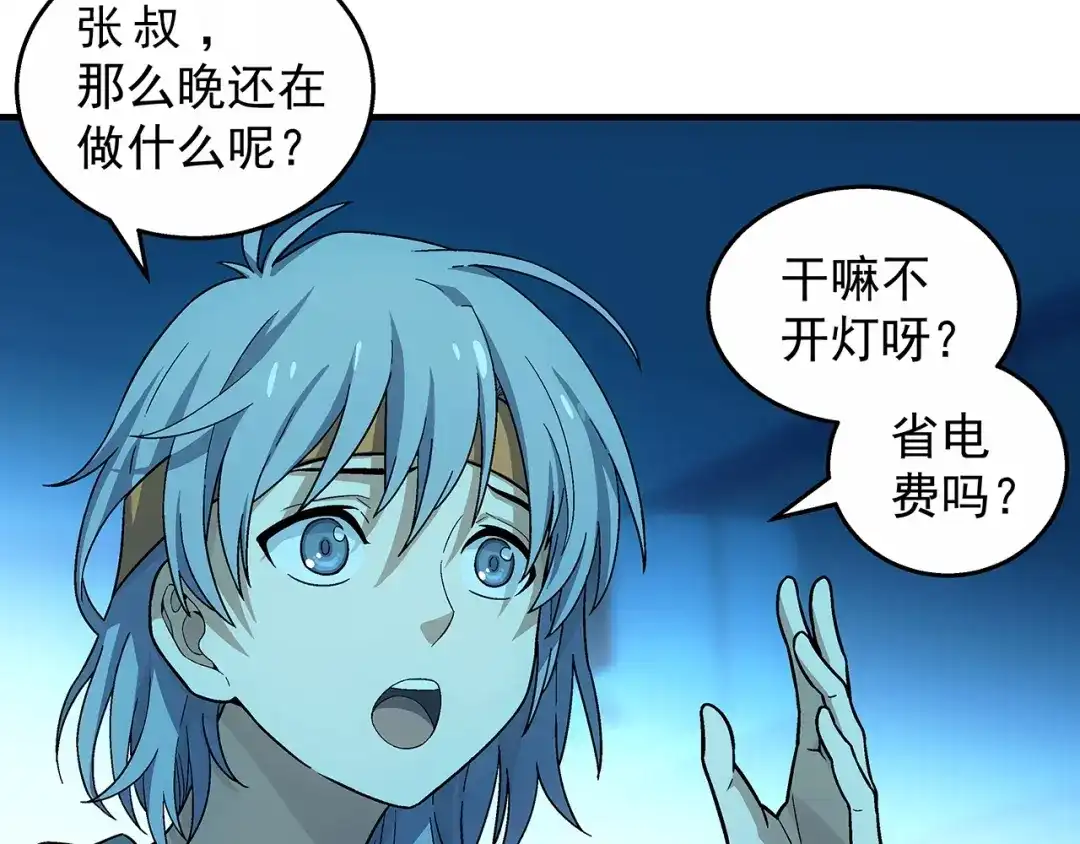 第125页