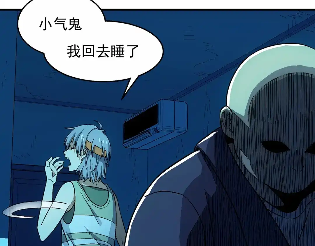 第132页