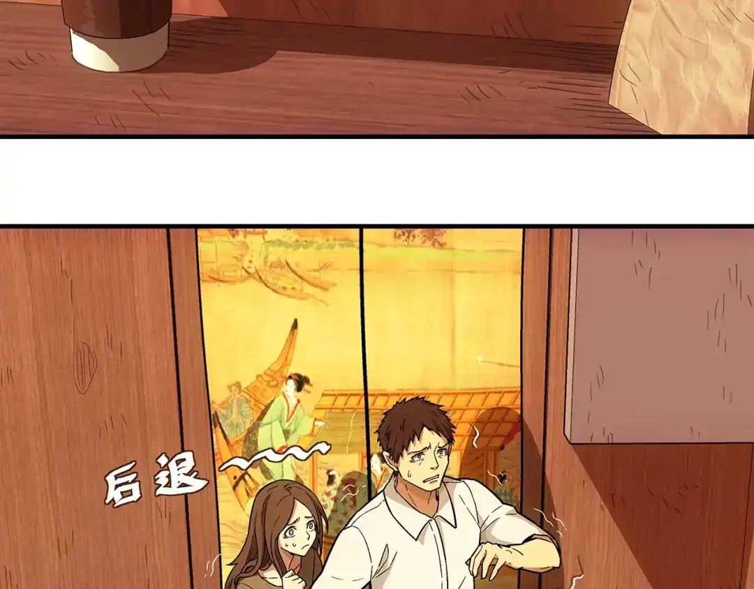第107页