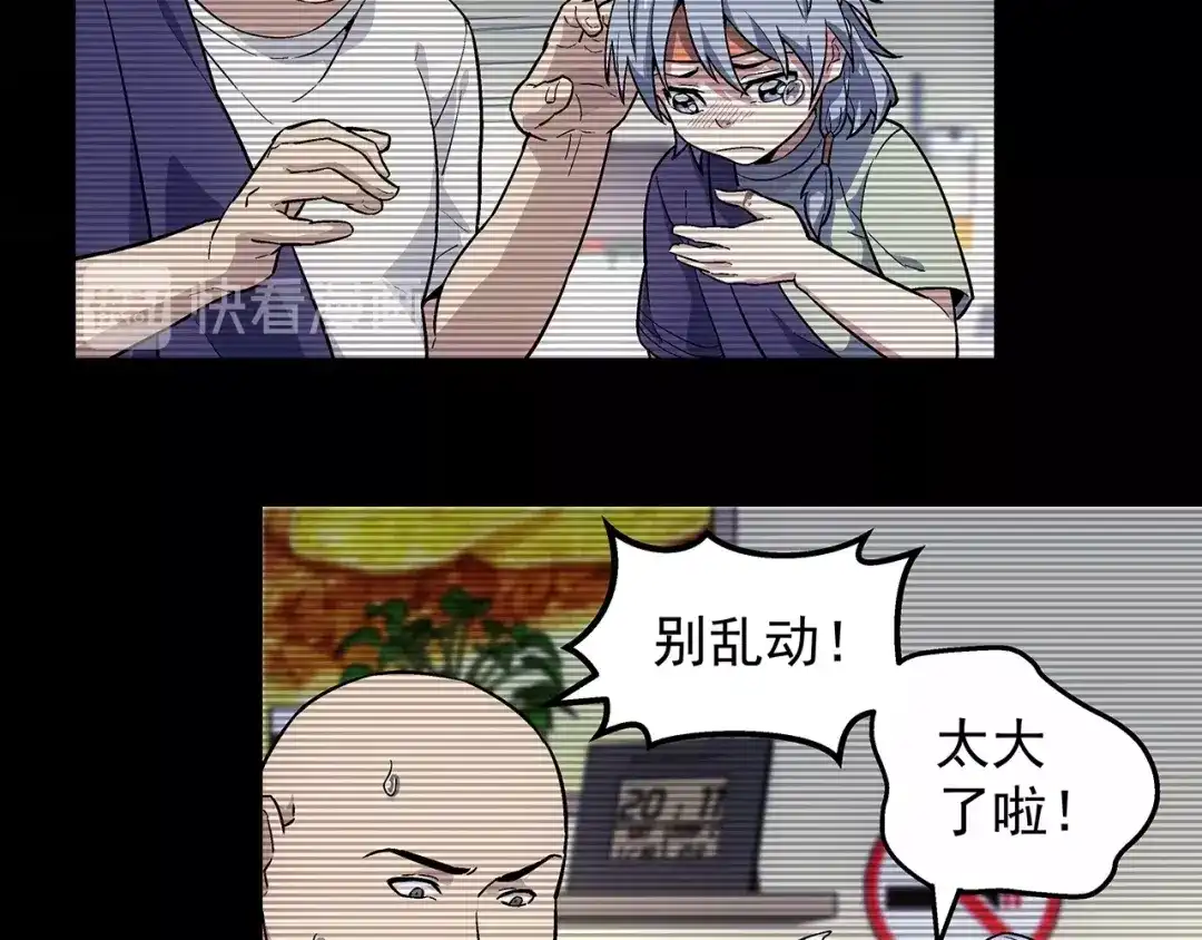第55页
