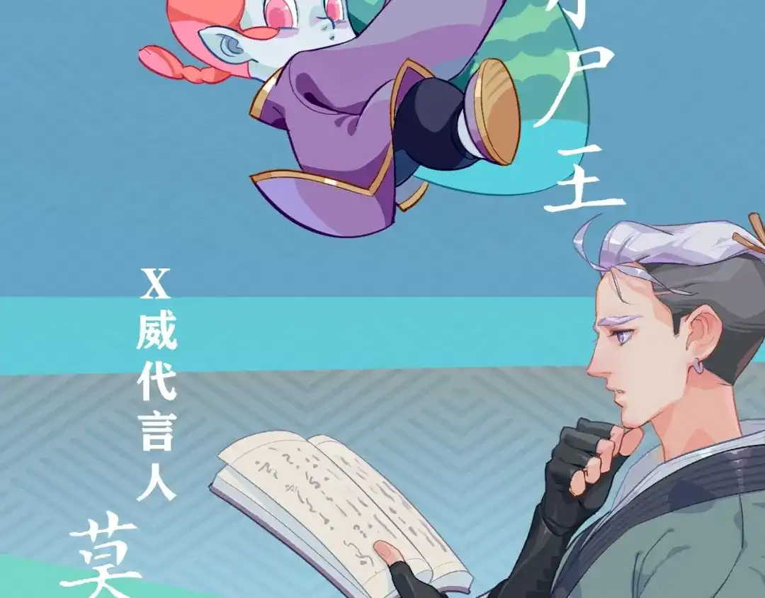 第34页