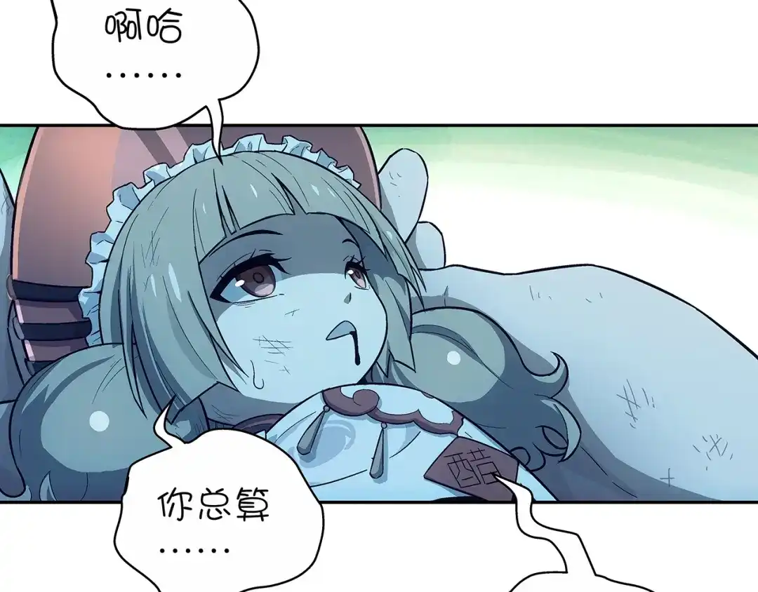 第162页