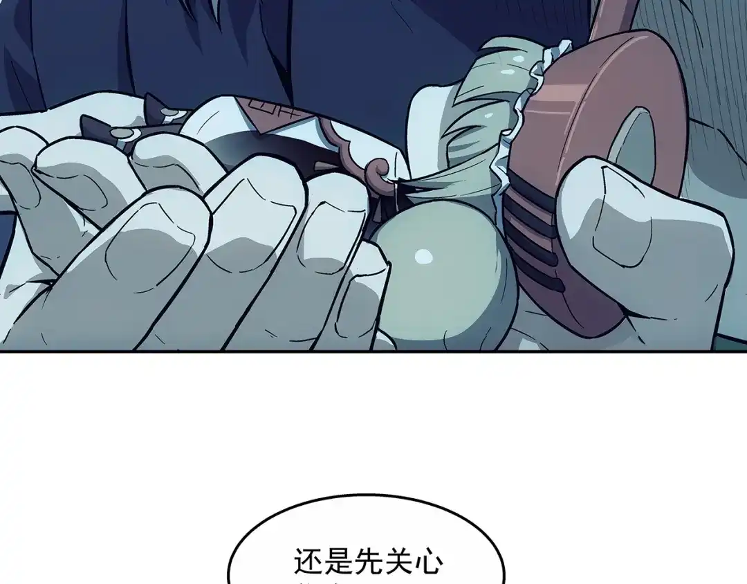 第170页