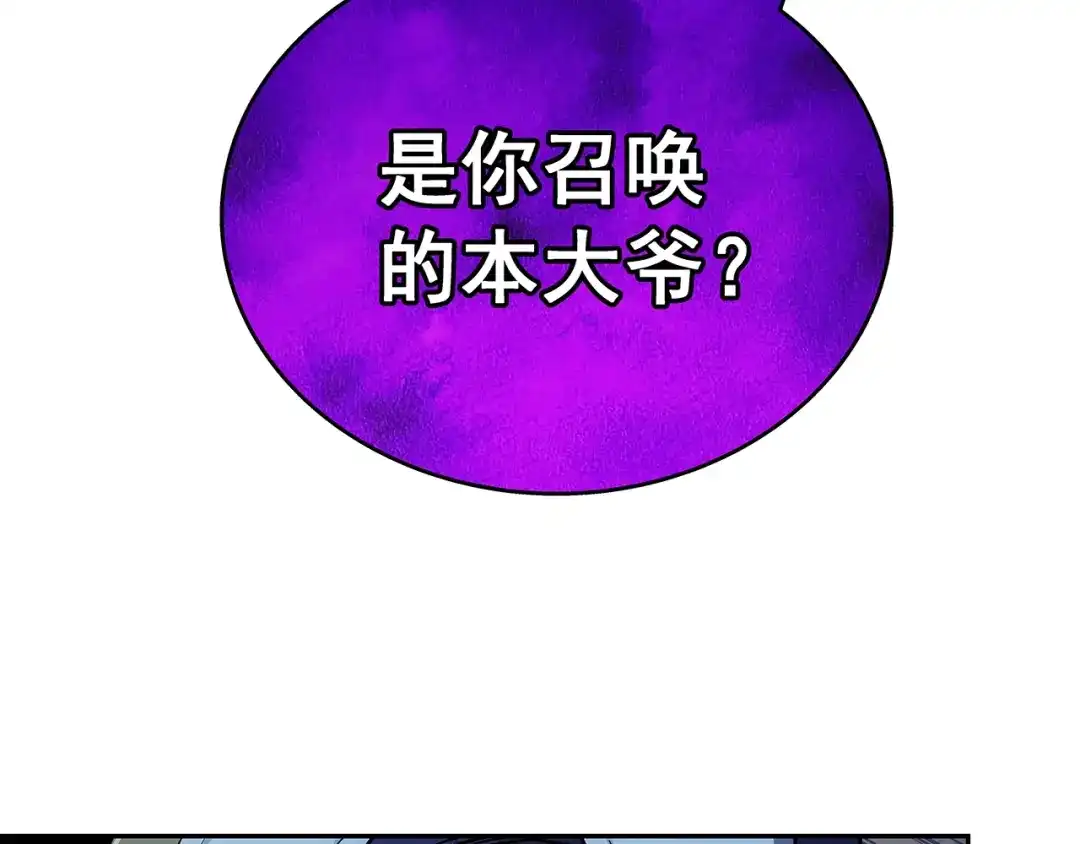 第198页