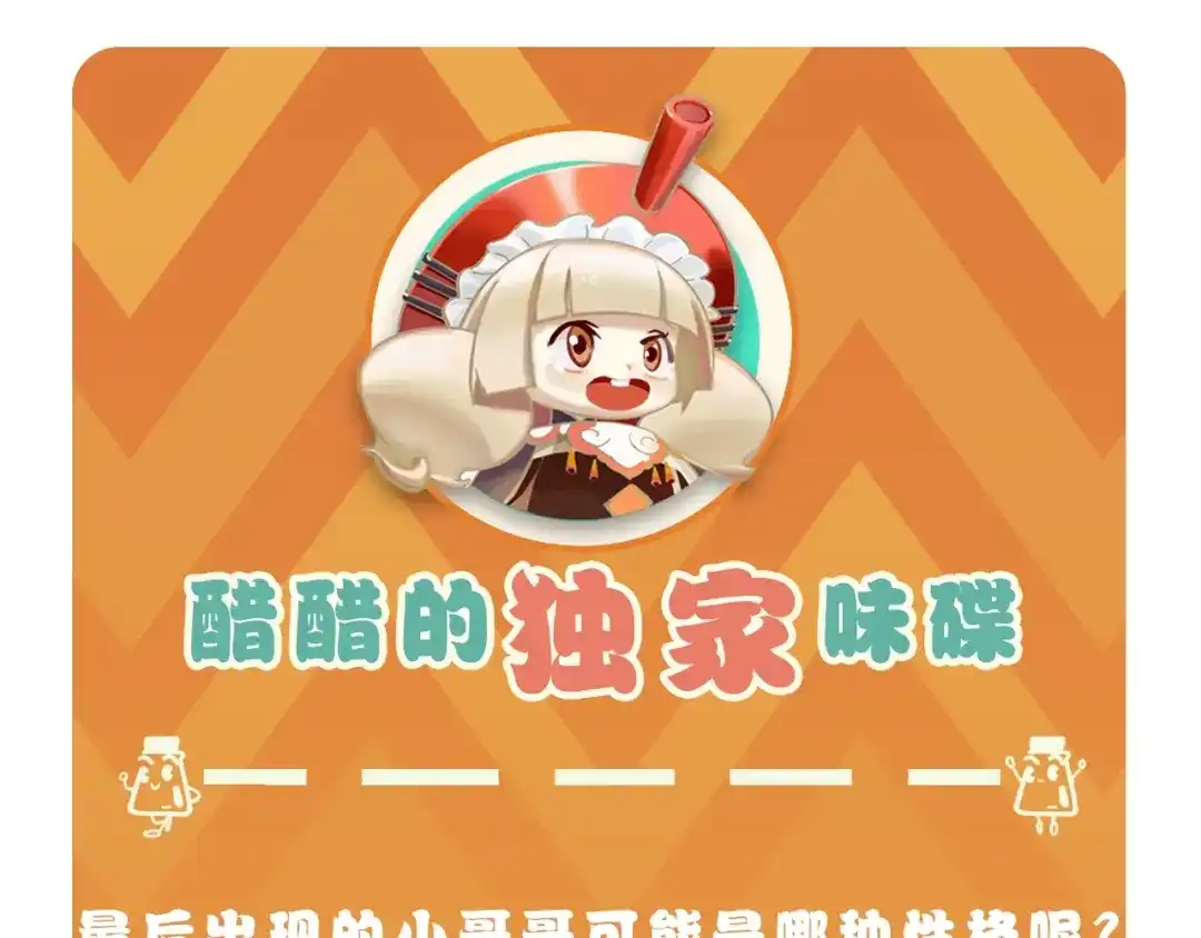 第214页