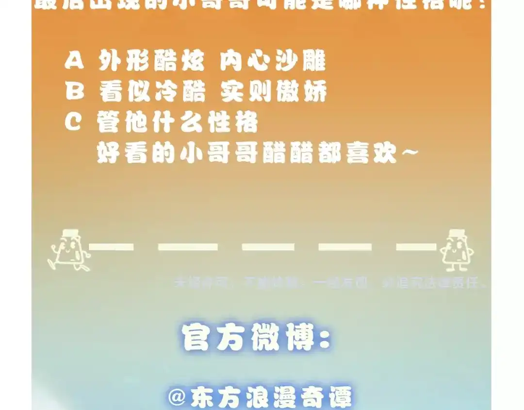 第215页