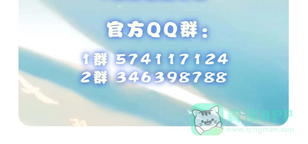 第216页