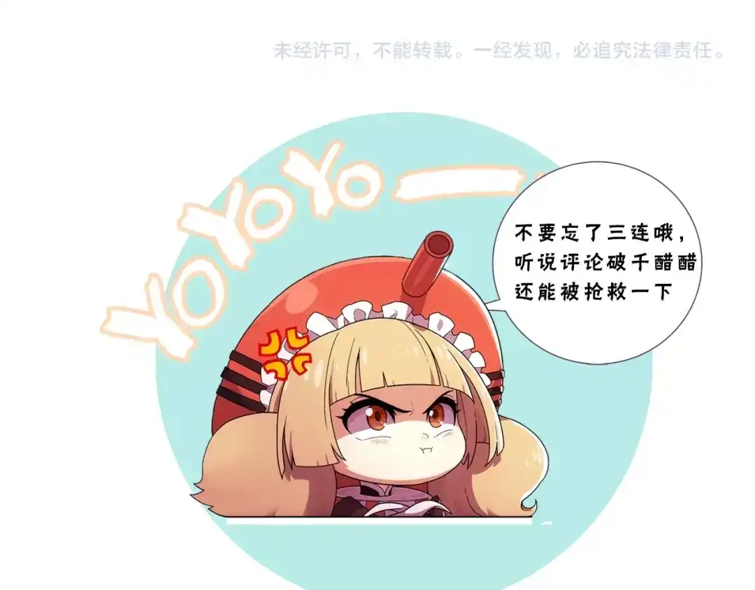 第217页