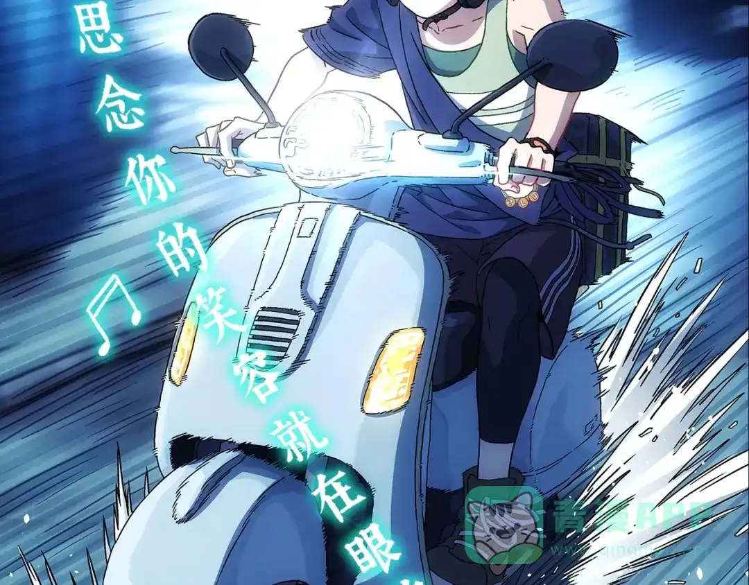 第61页