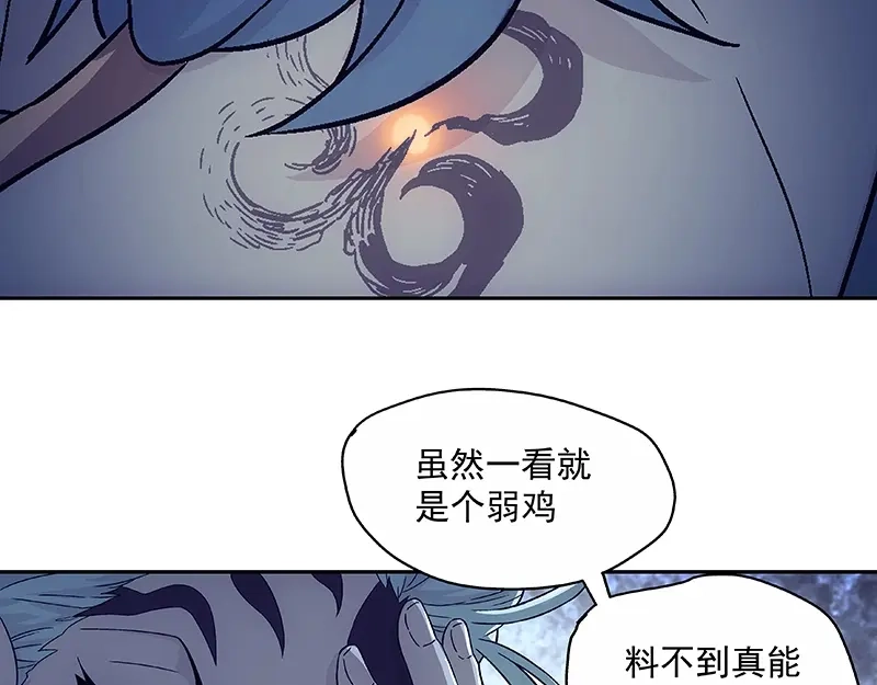 第112页
