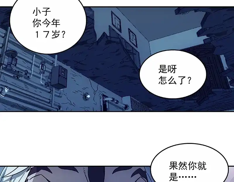 第125页