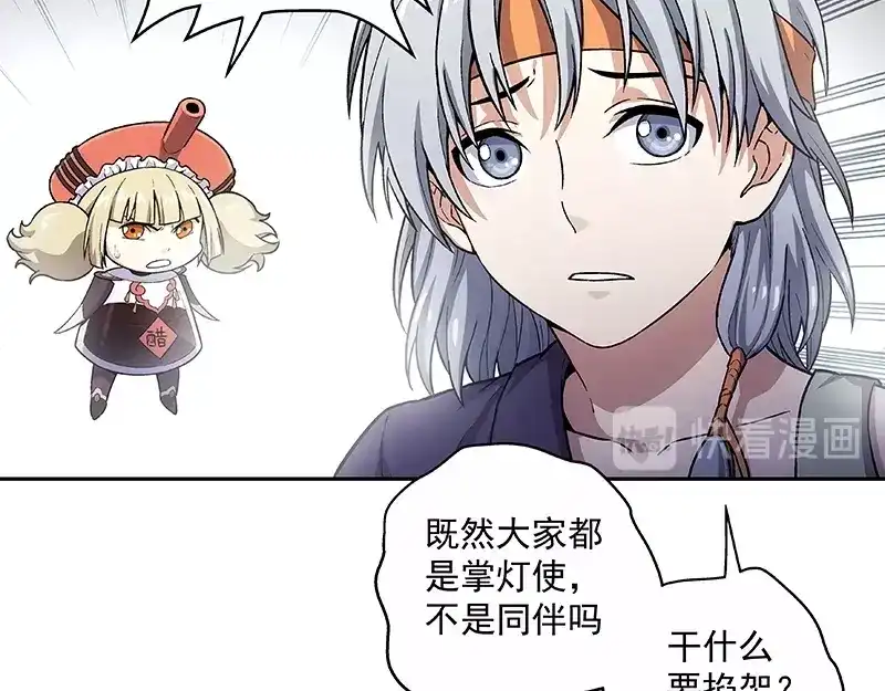 第152页