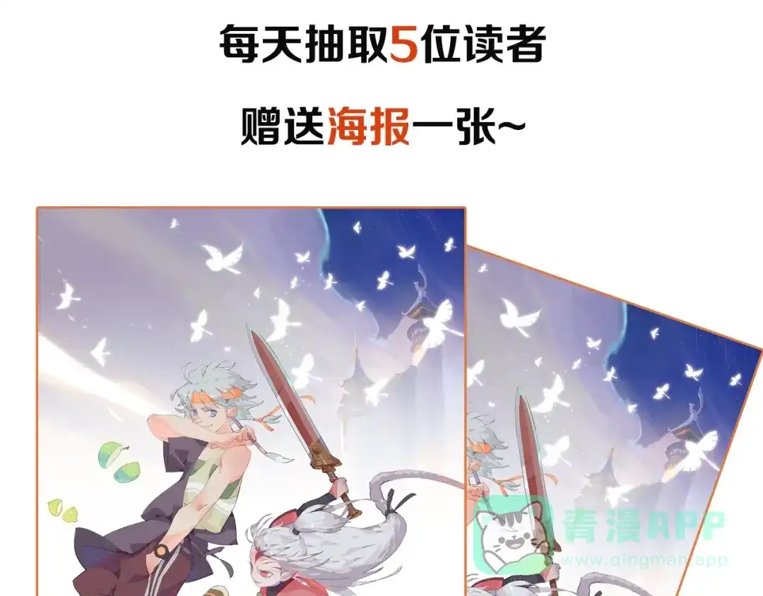 第186页
