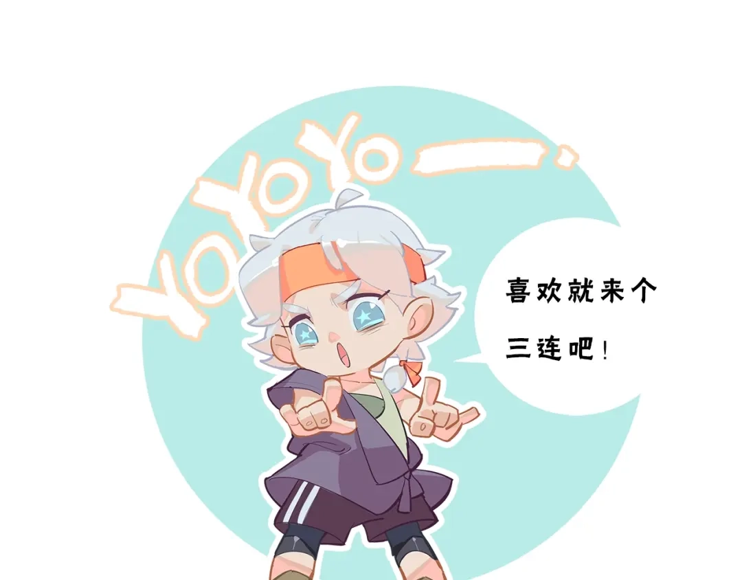 第192页