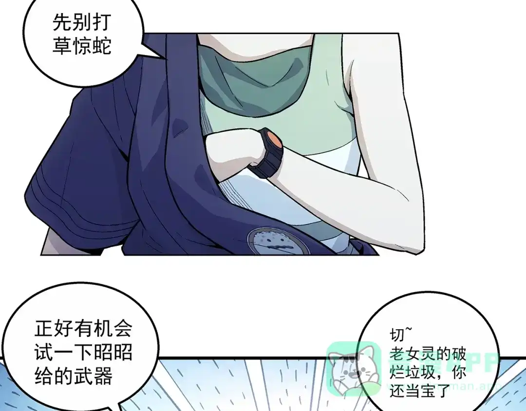 第56页