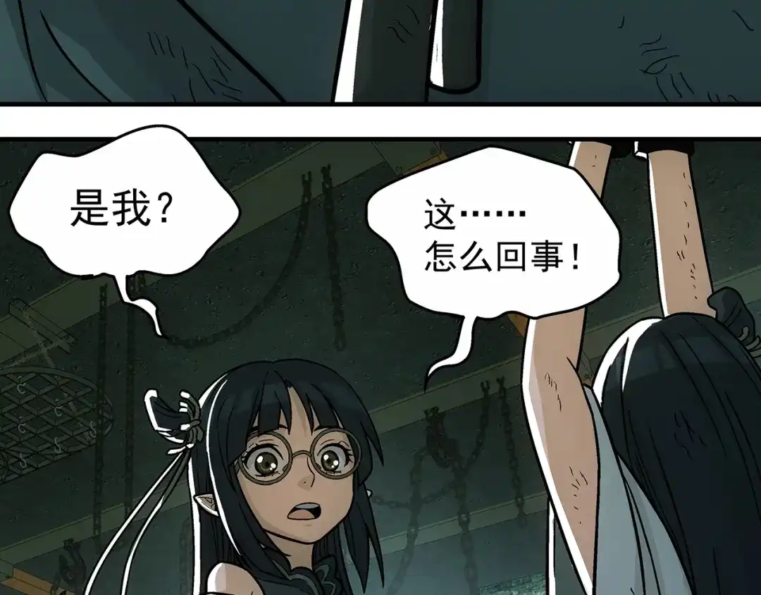 第107页