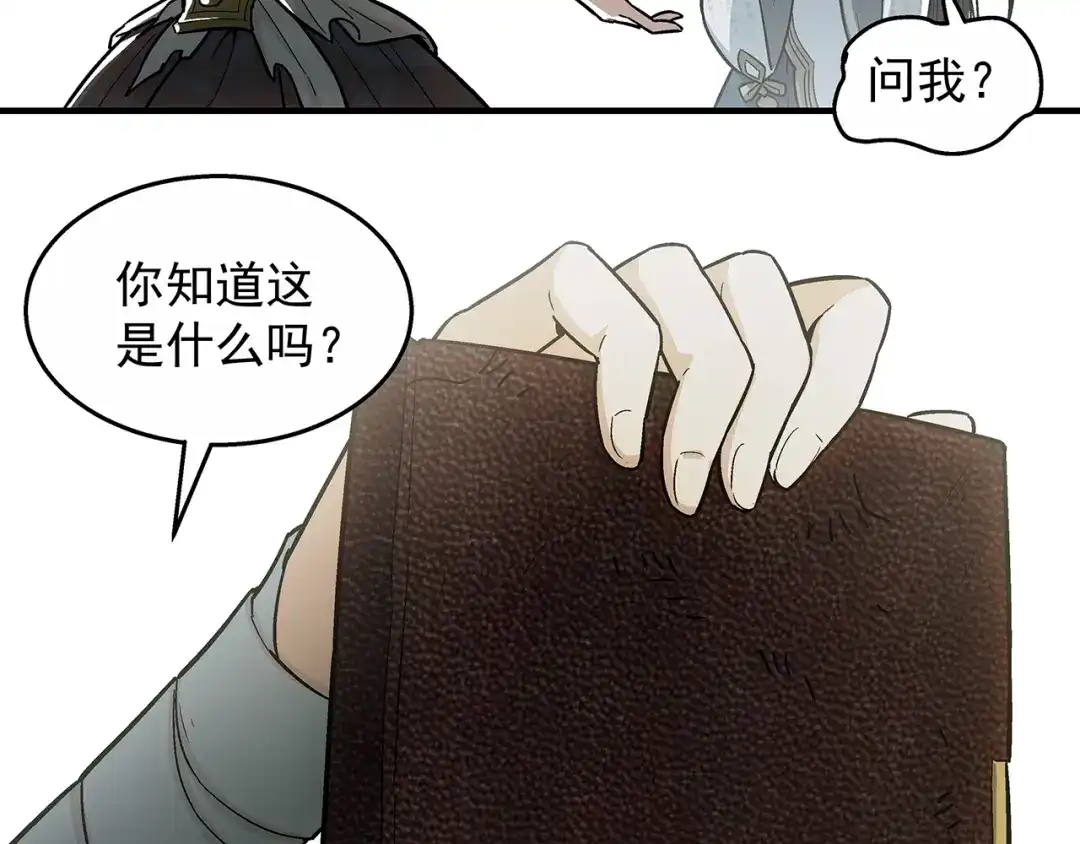 第127页