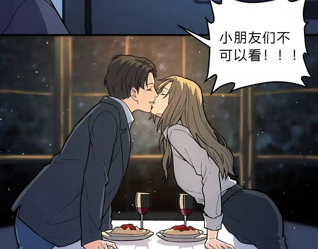 第155页