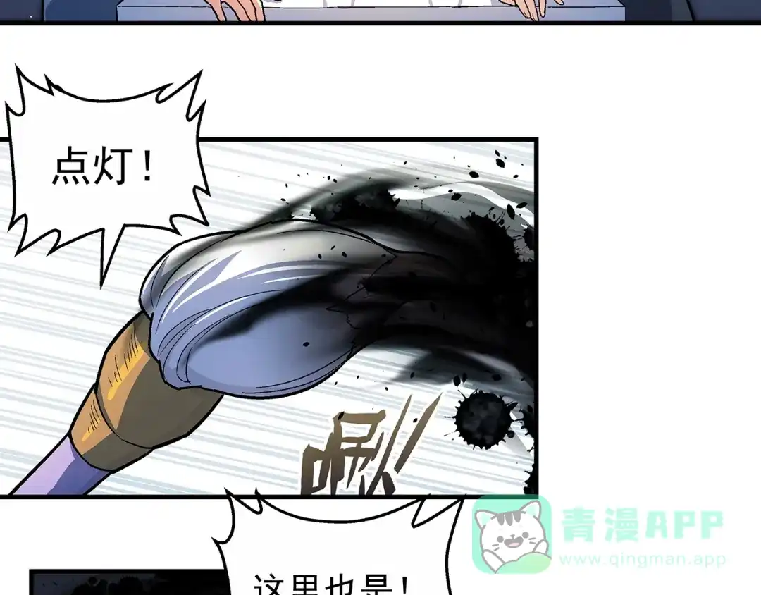 第156页