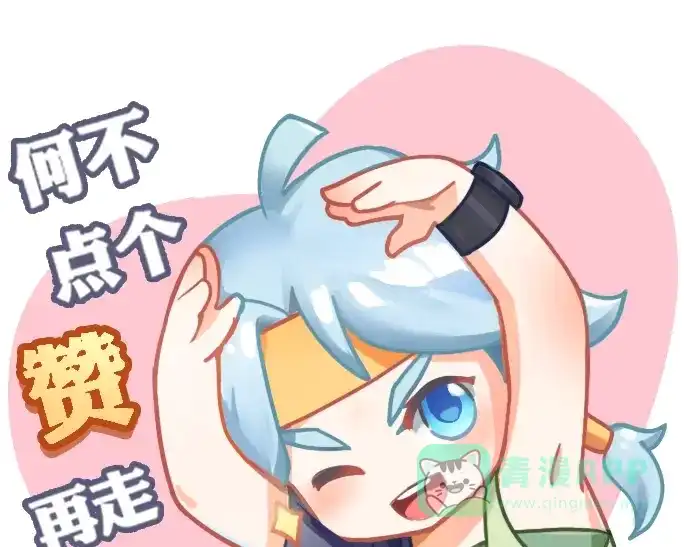 第161页