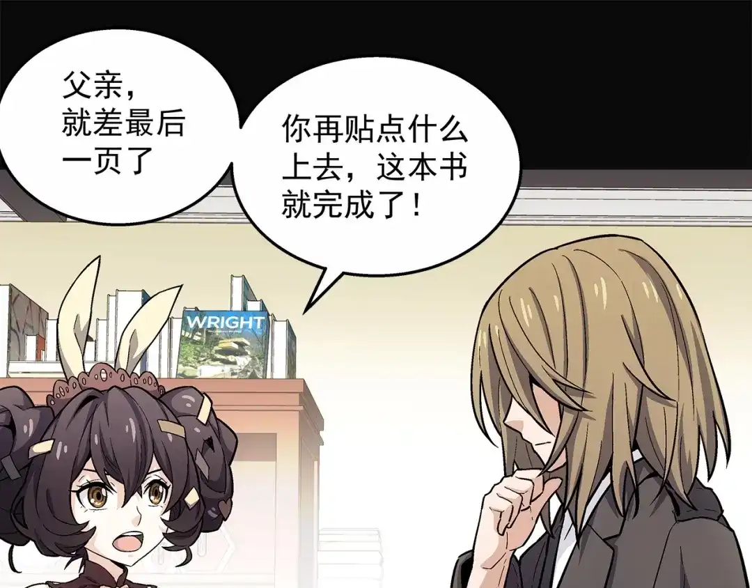 第115页