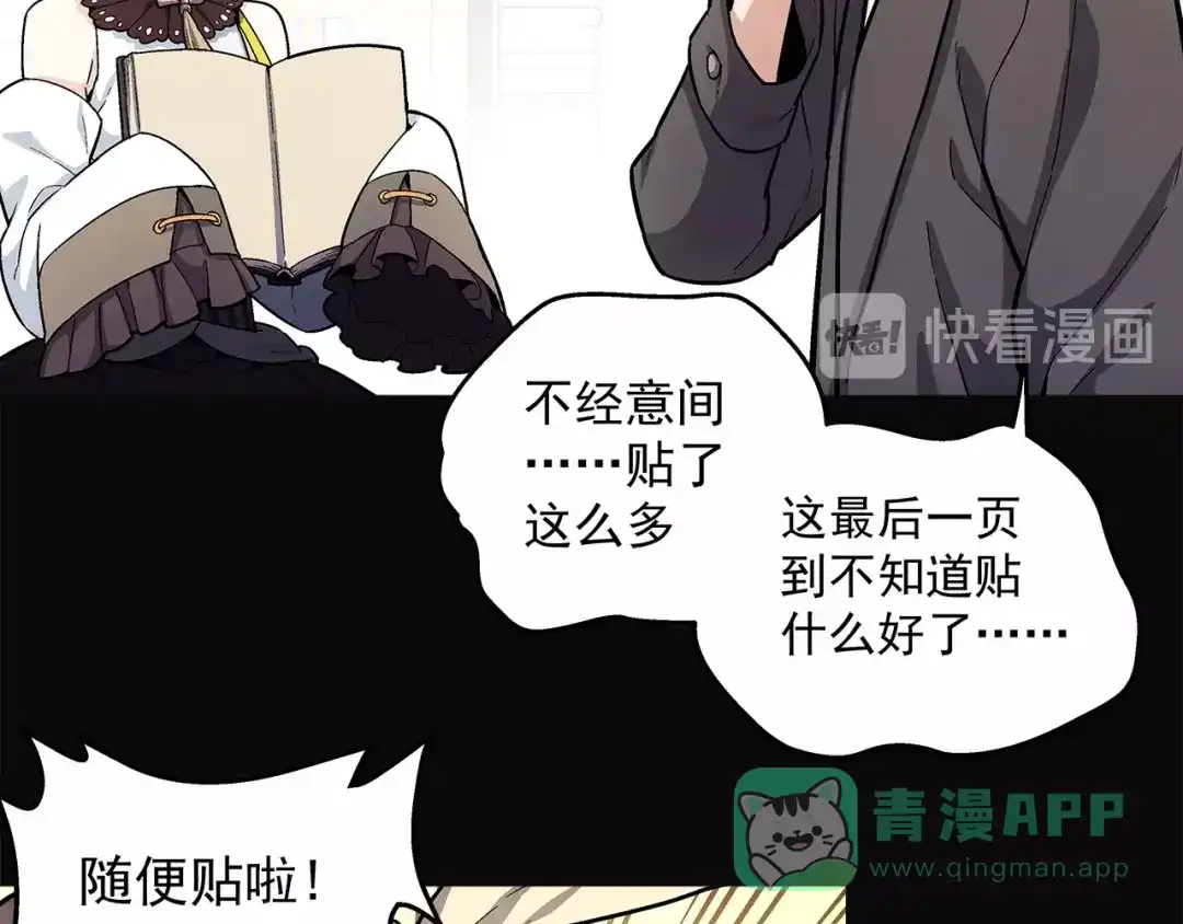 第116页