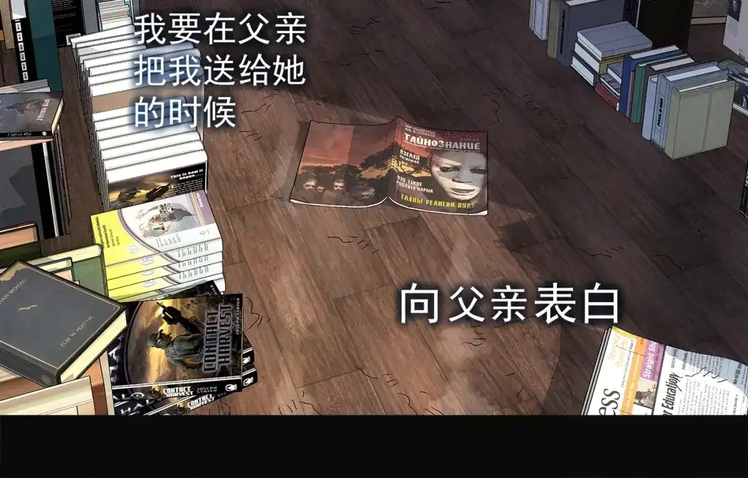 第123页