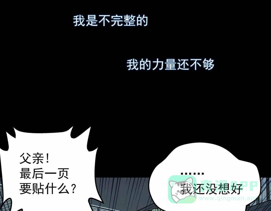 第136页