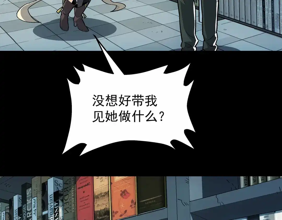 第138页