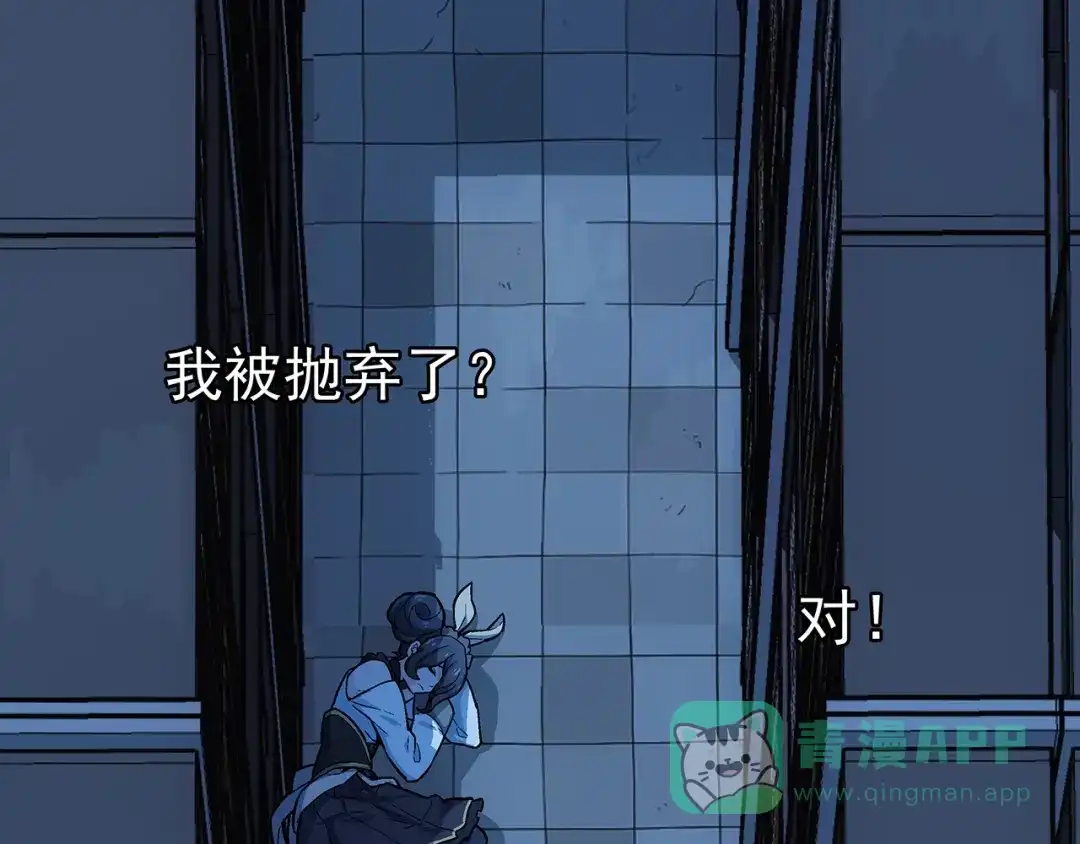第151页