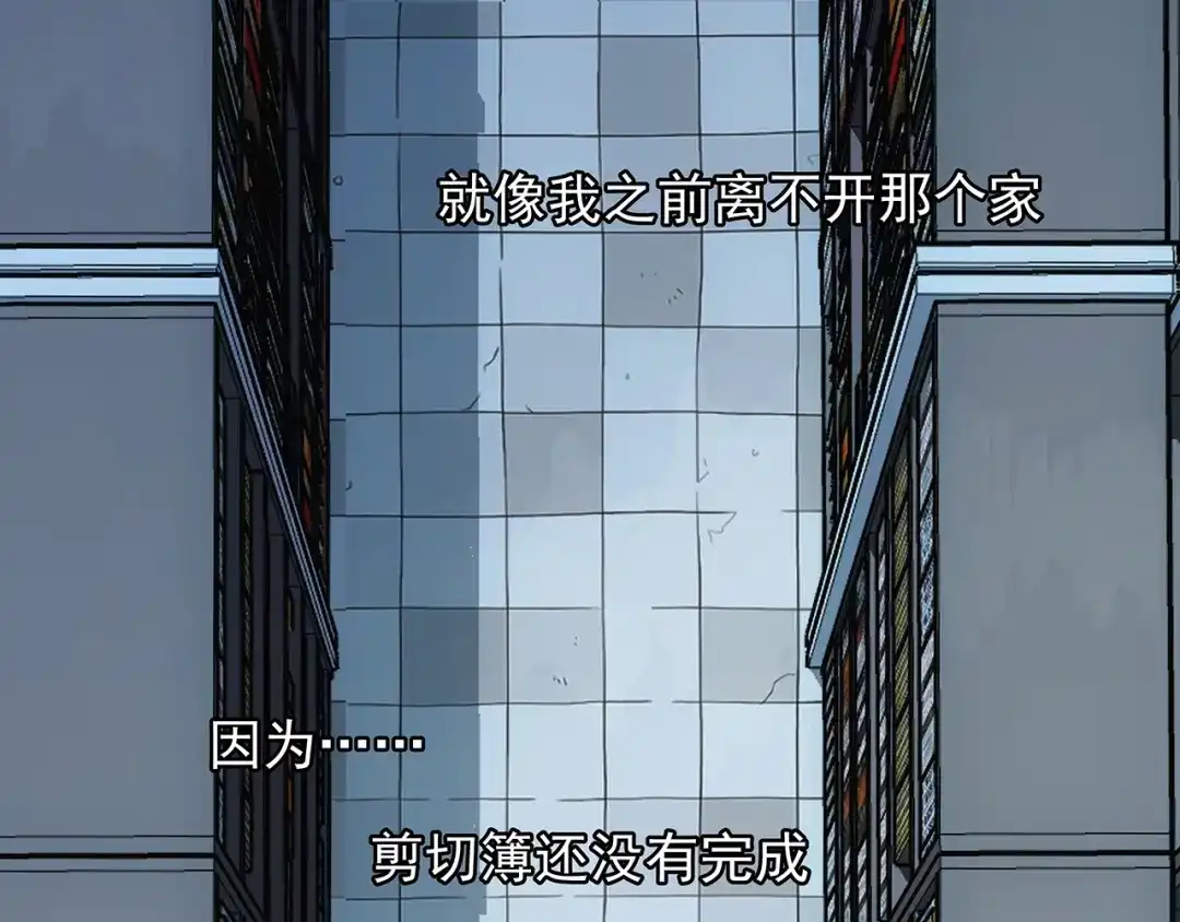 第154页